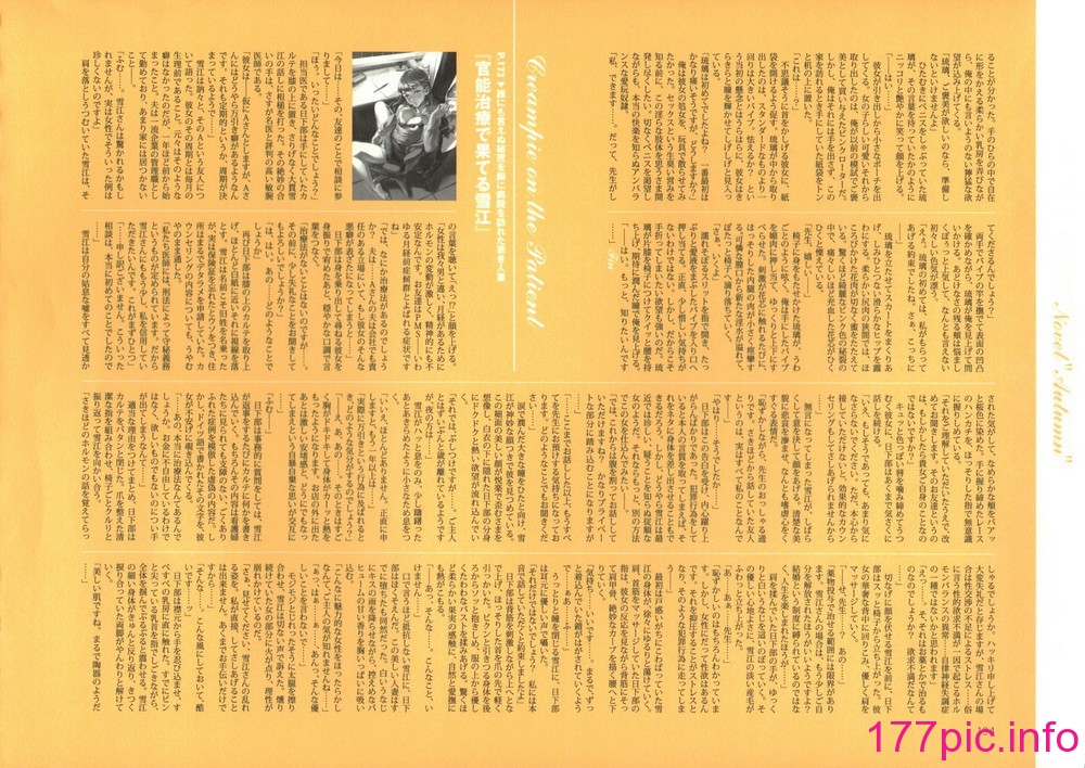199