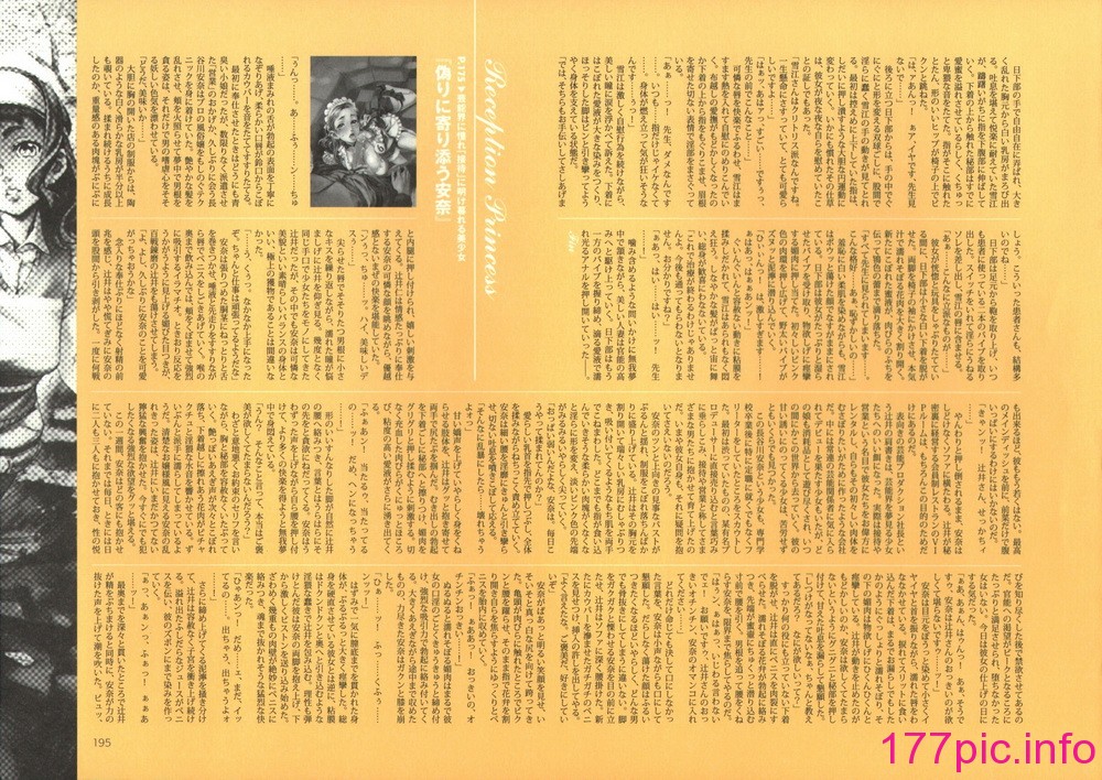 200