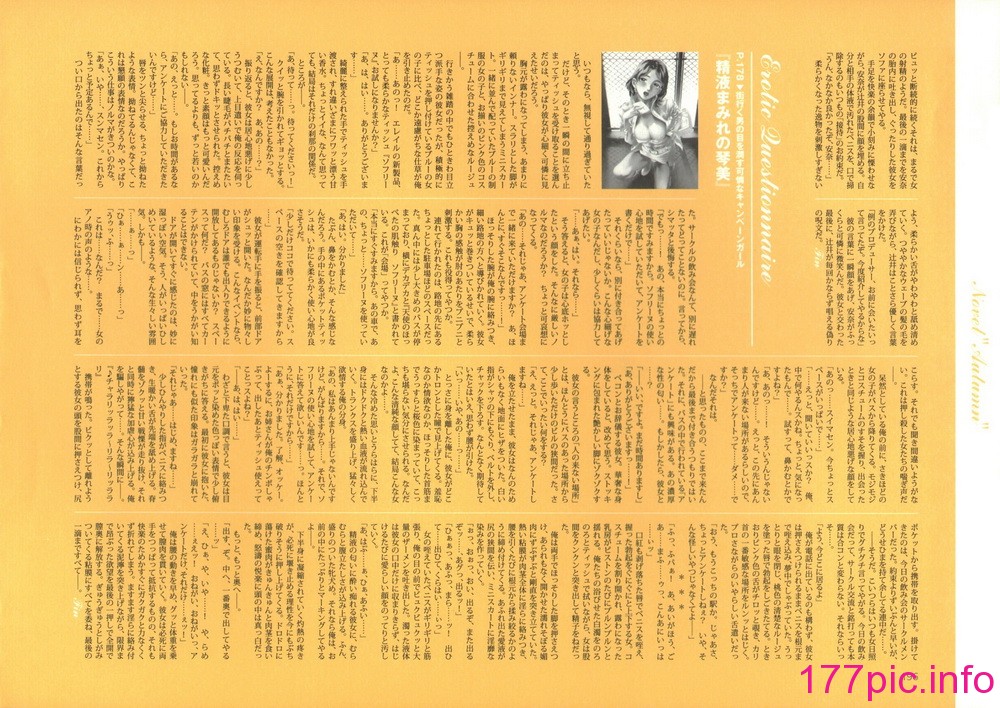 201