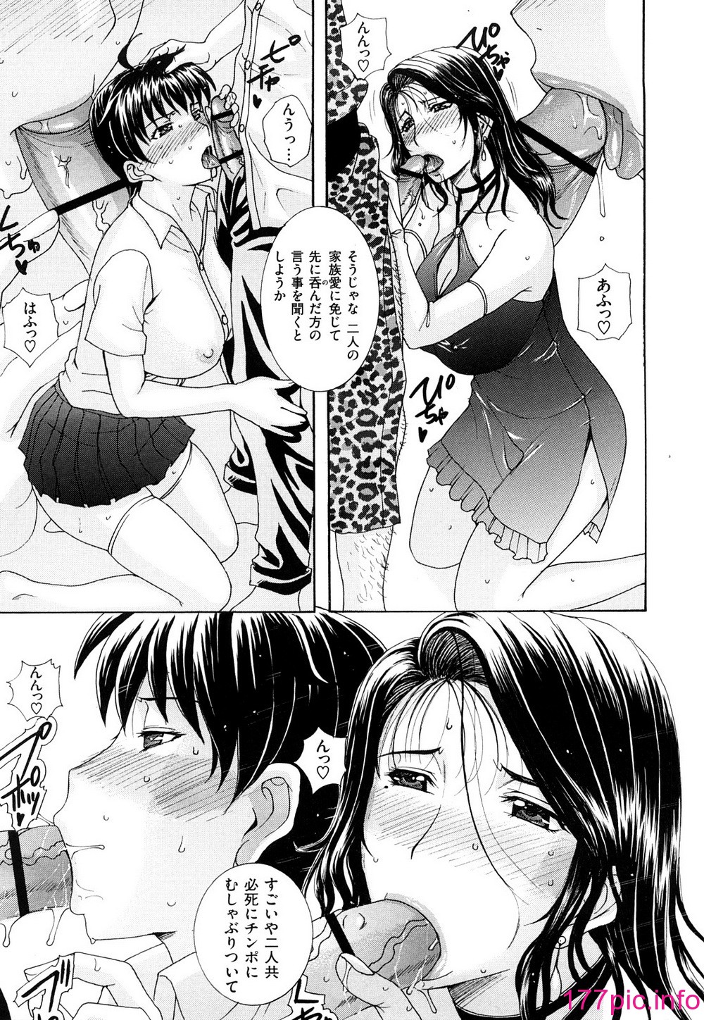 210
