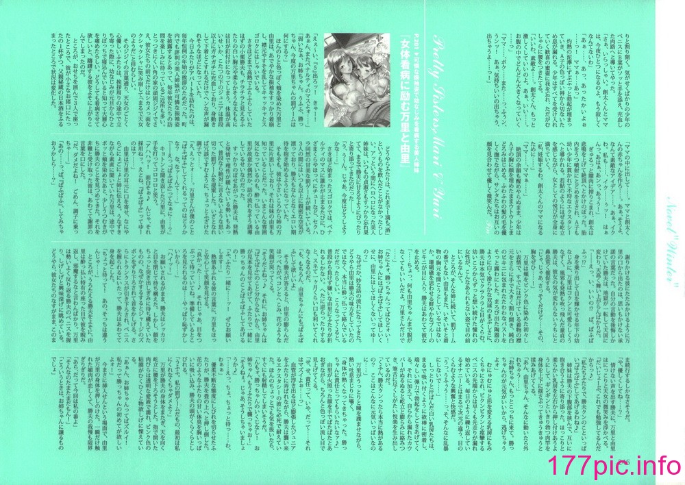 251