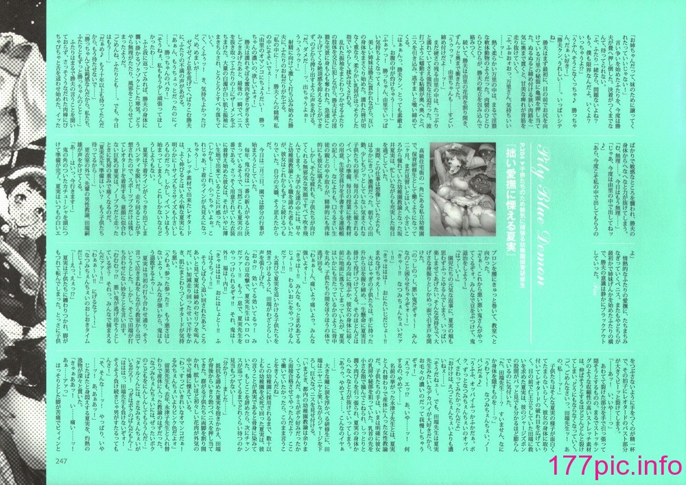 252