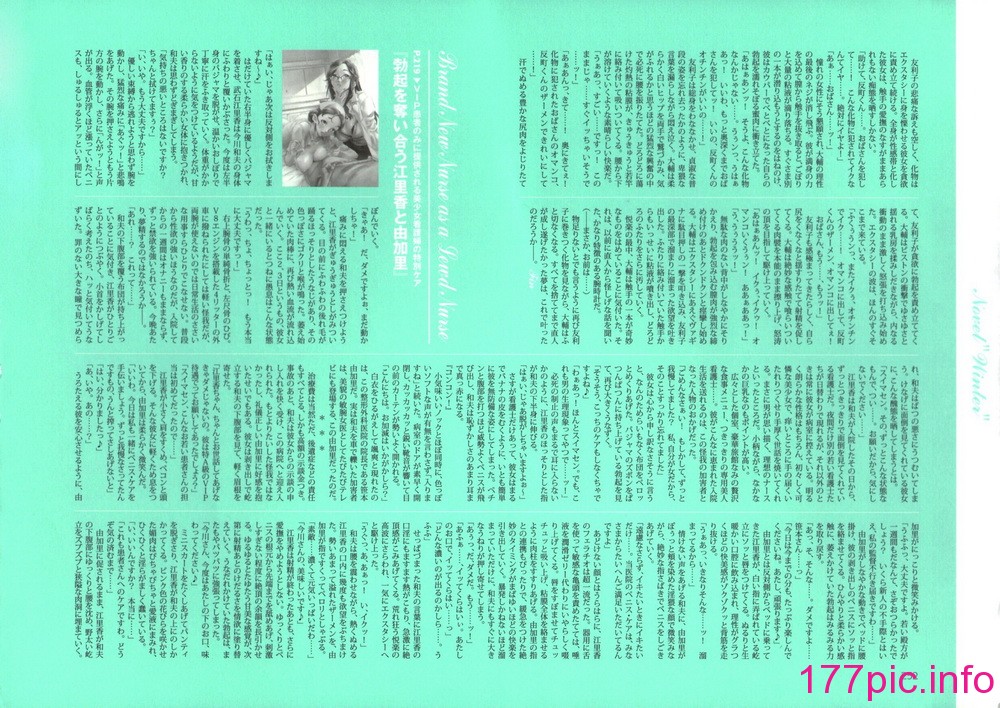 257