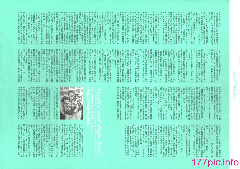 261