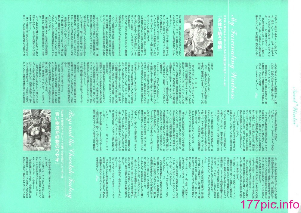 263