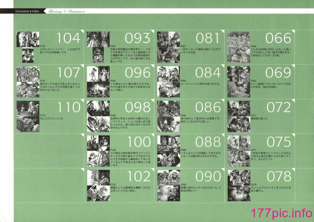 268
