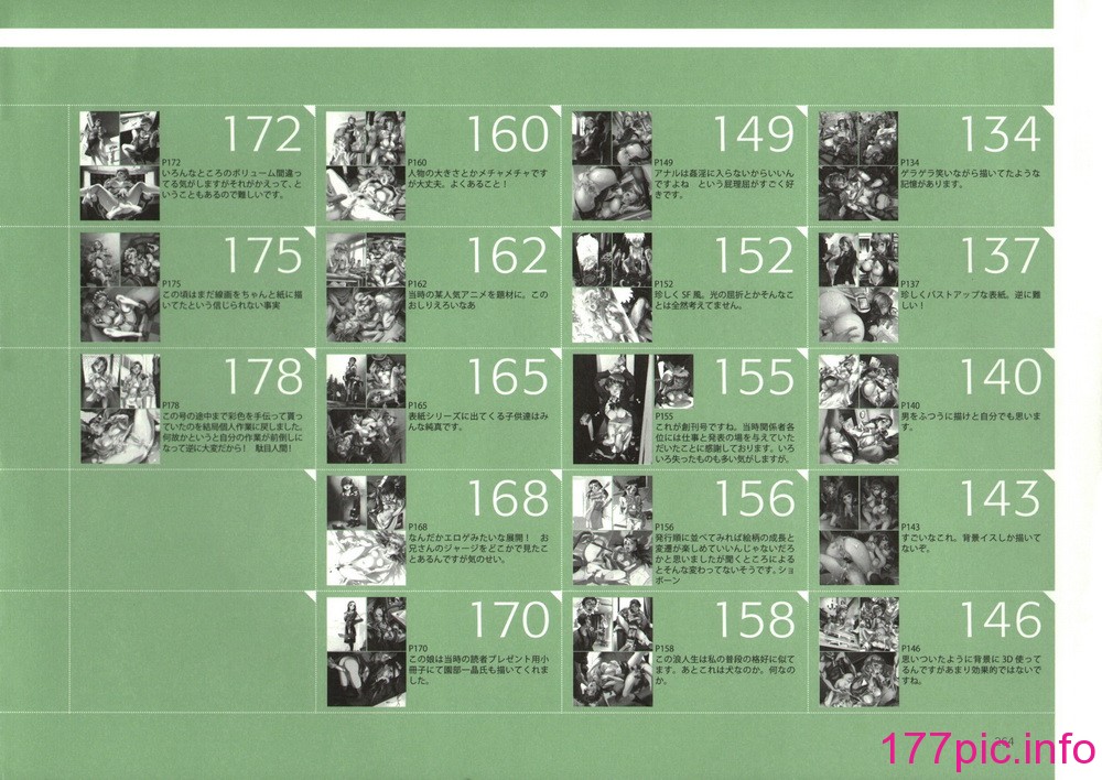 269
