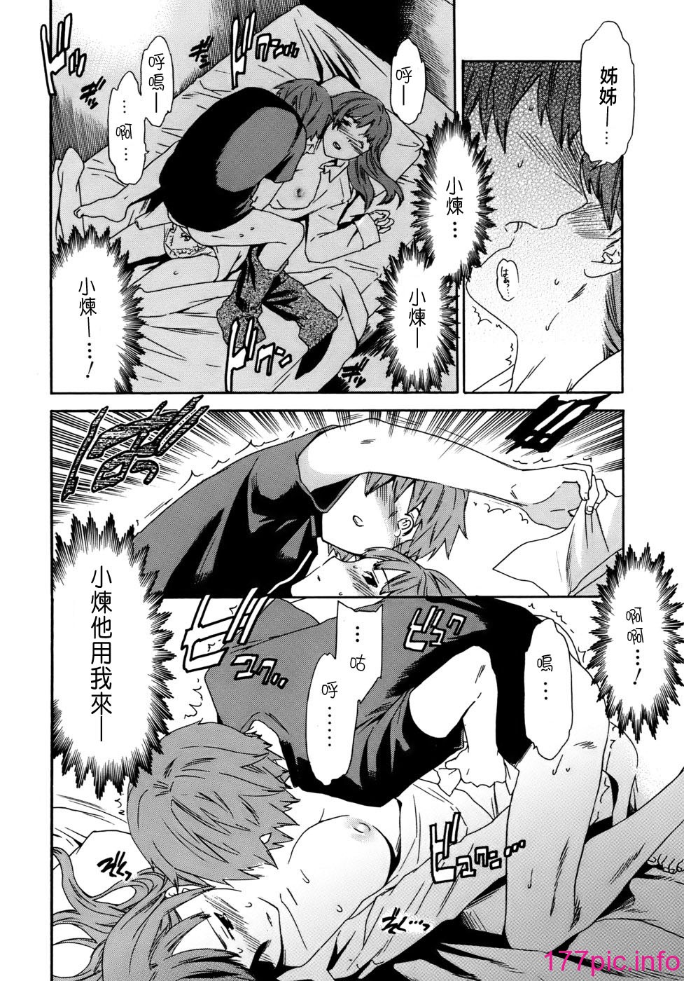 0012