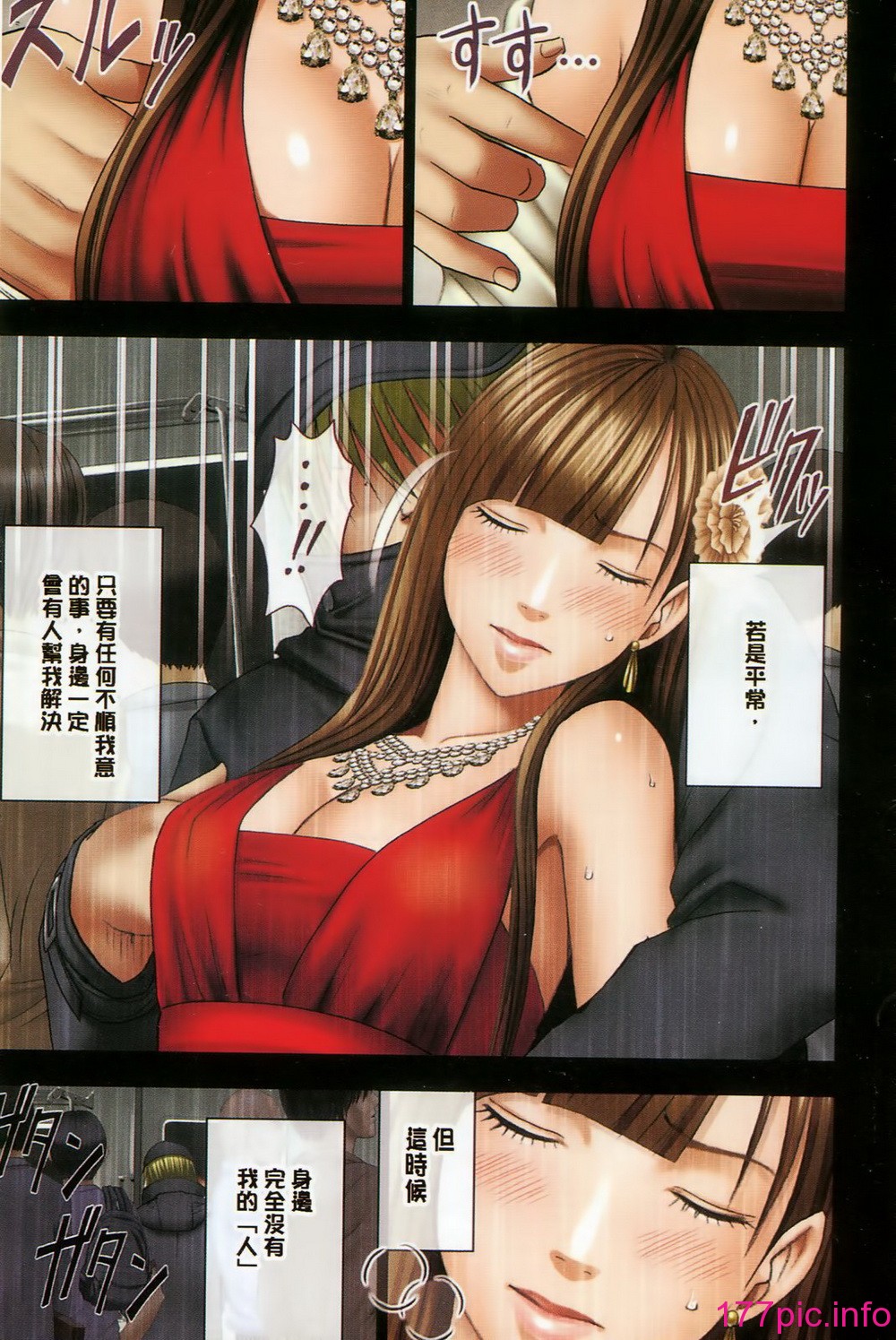 0018
