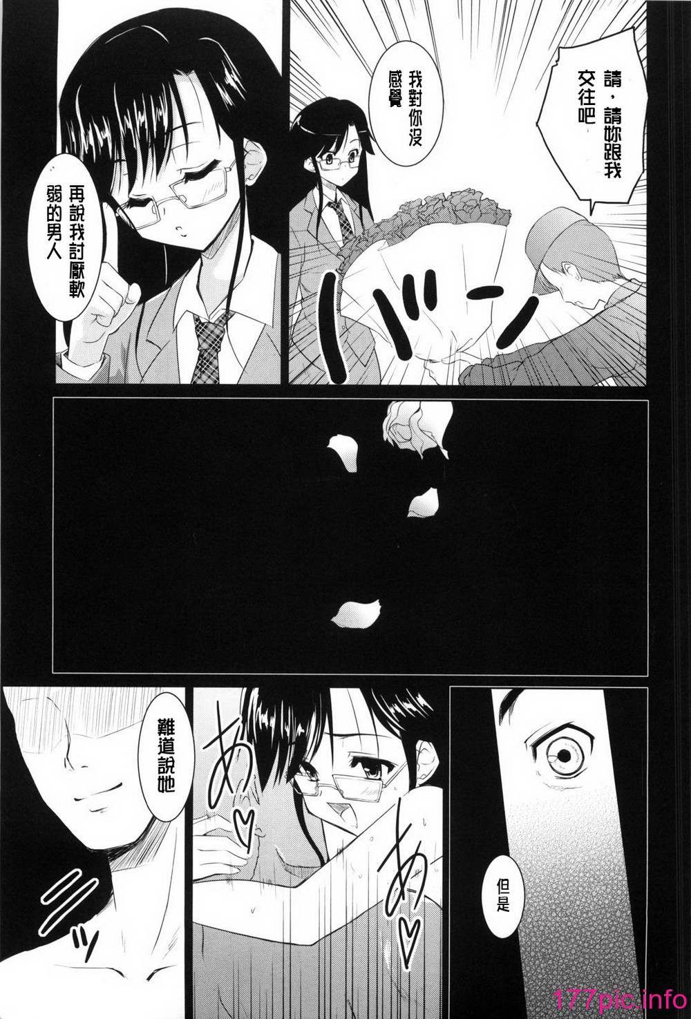 010