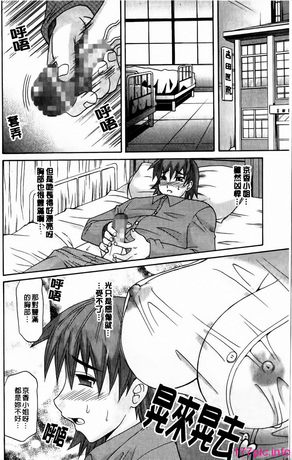 010