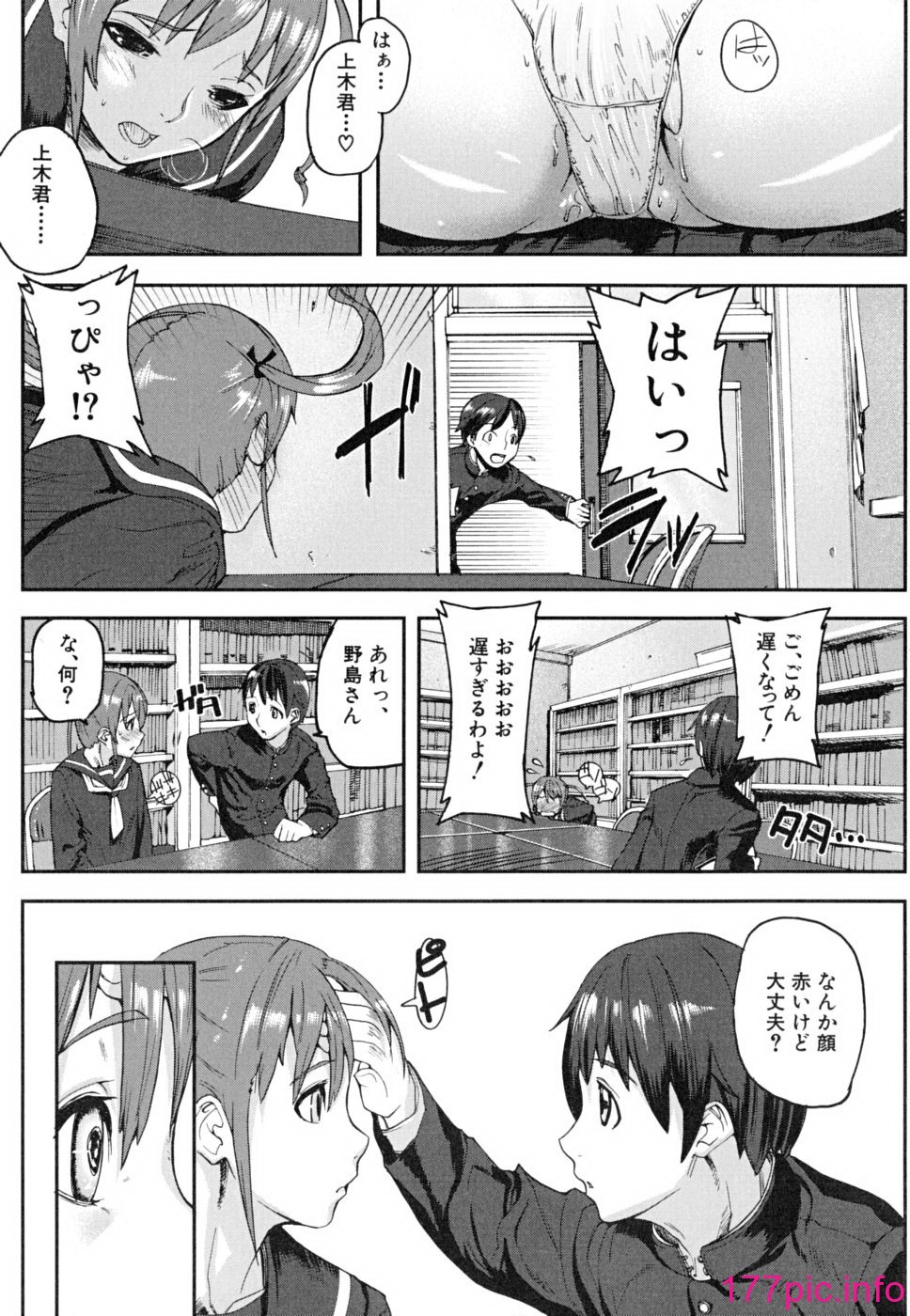 013