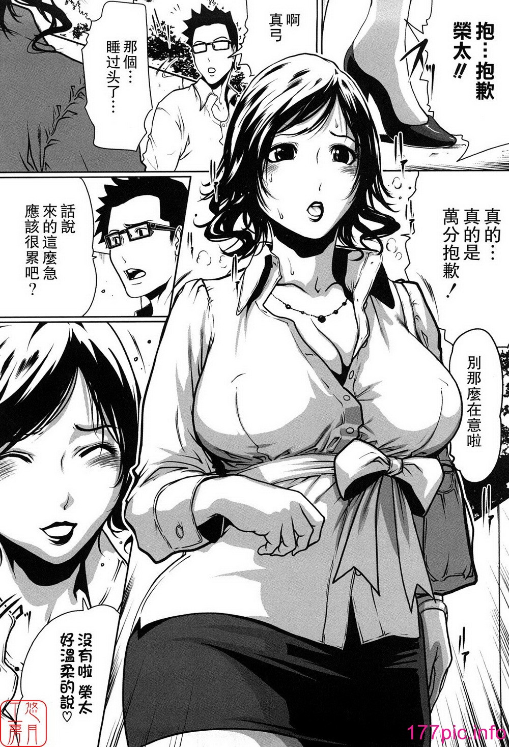 013