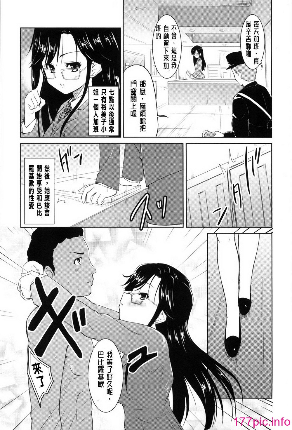 014