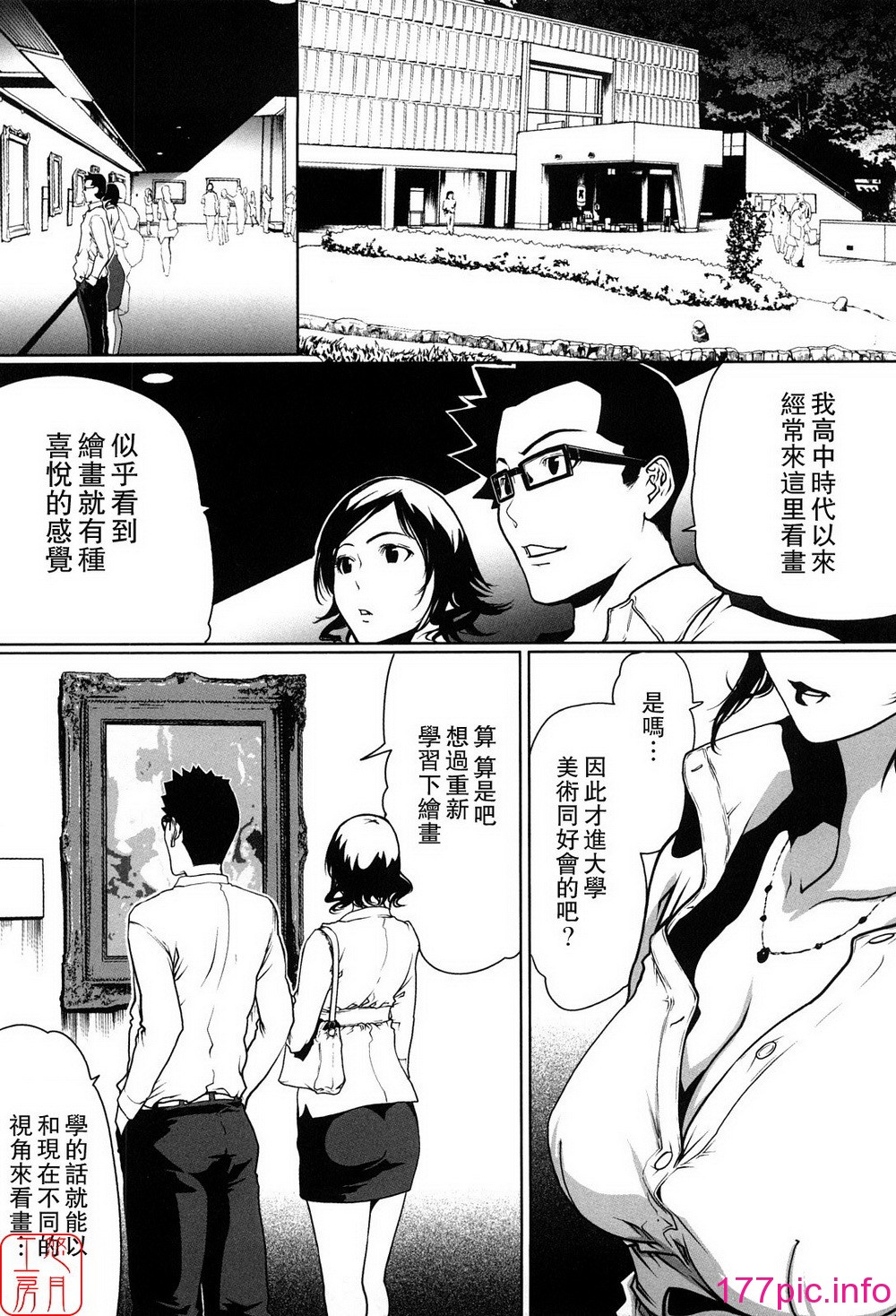 014