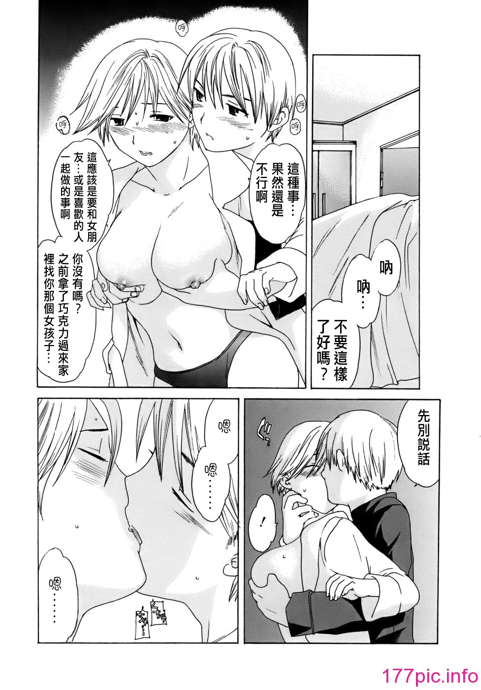 0144