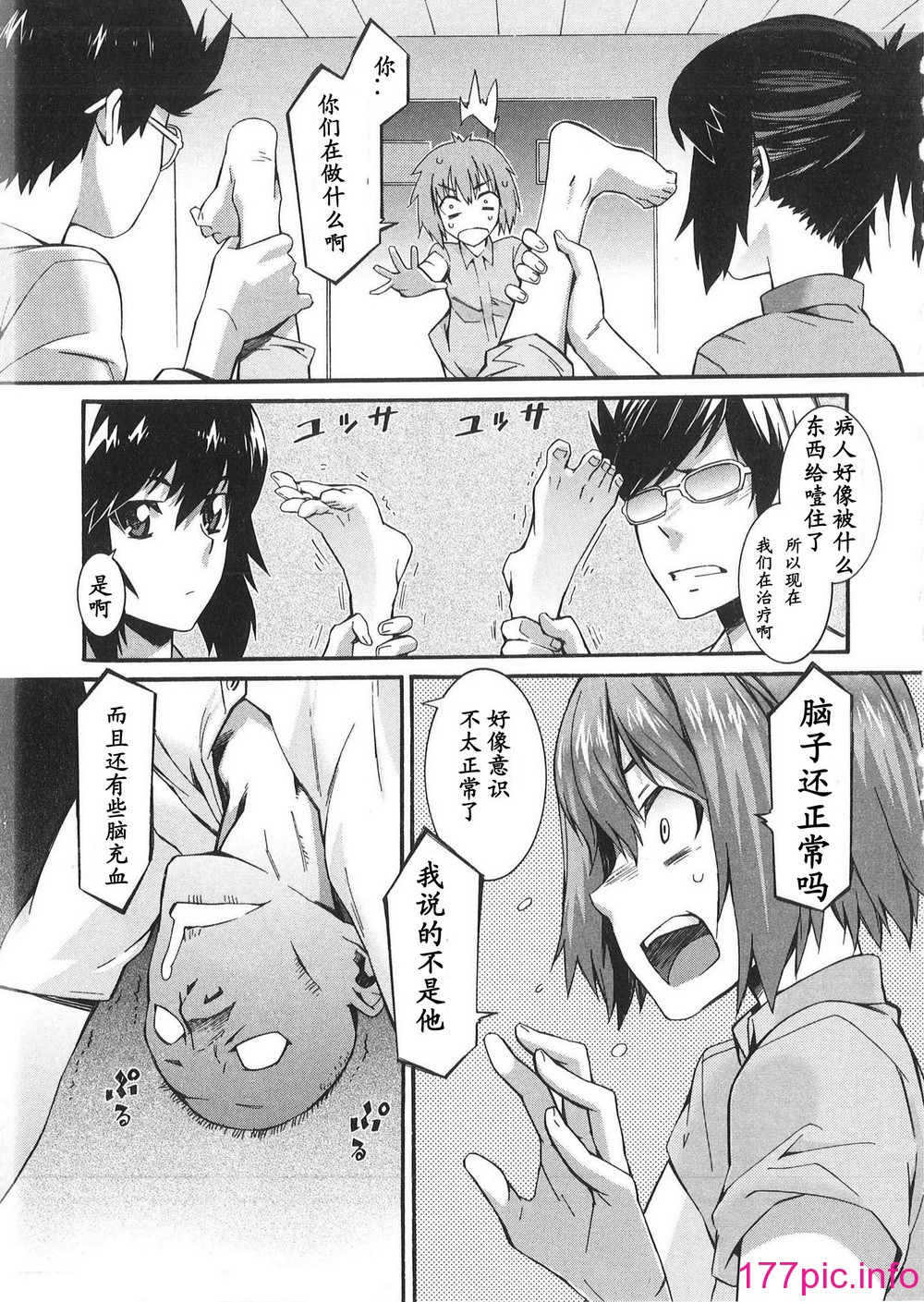 015