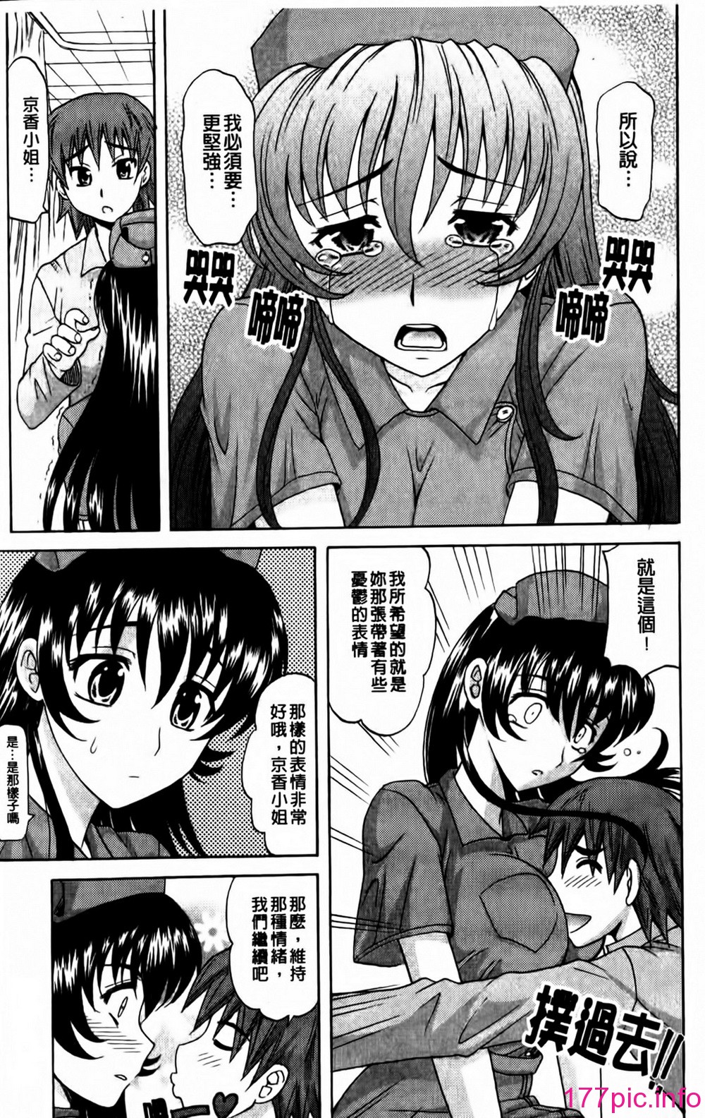 015