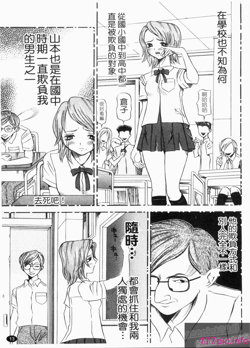 015