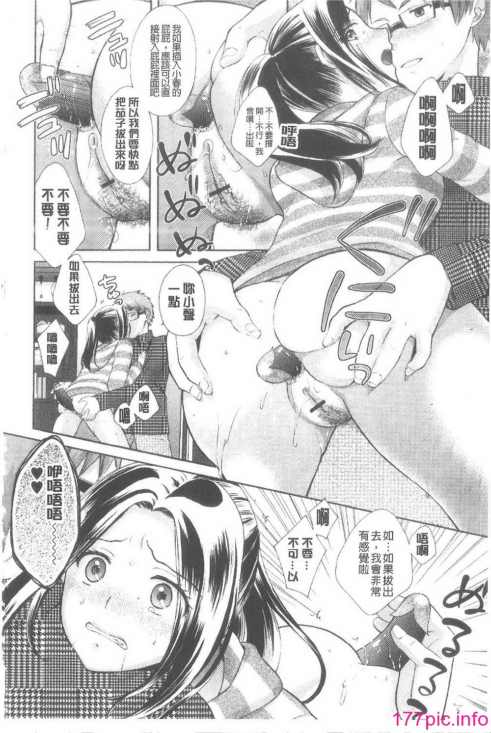 015