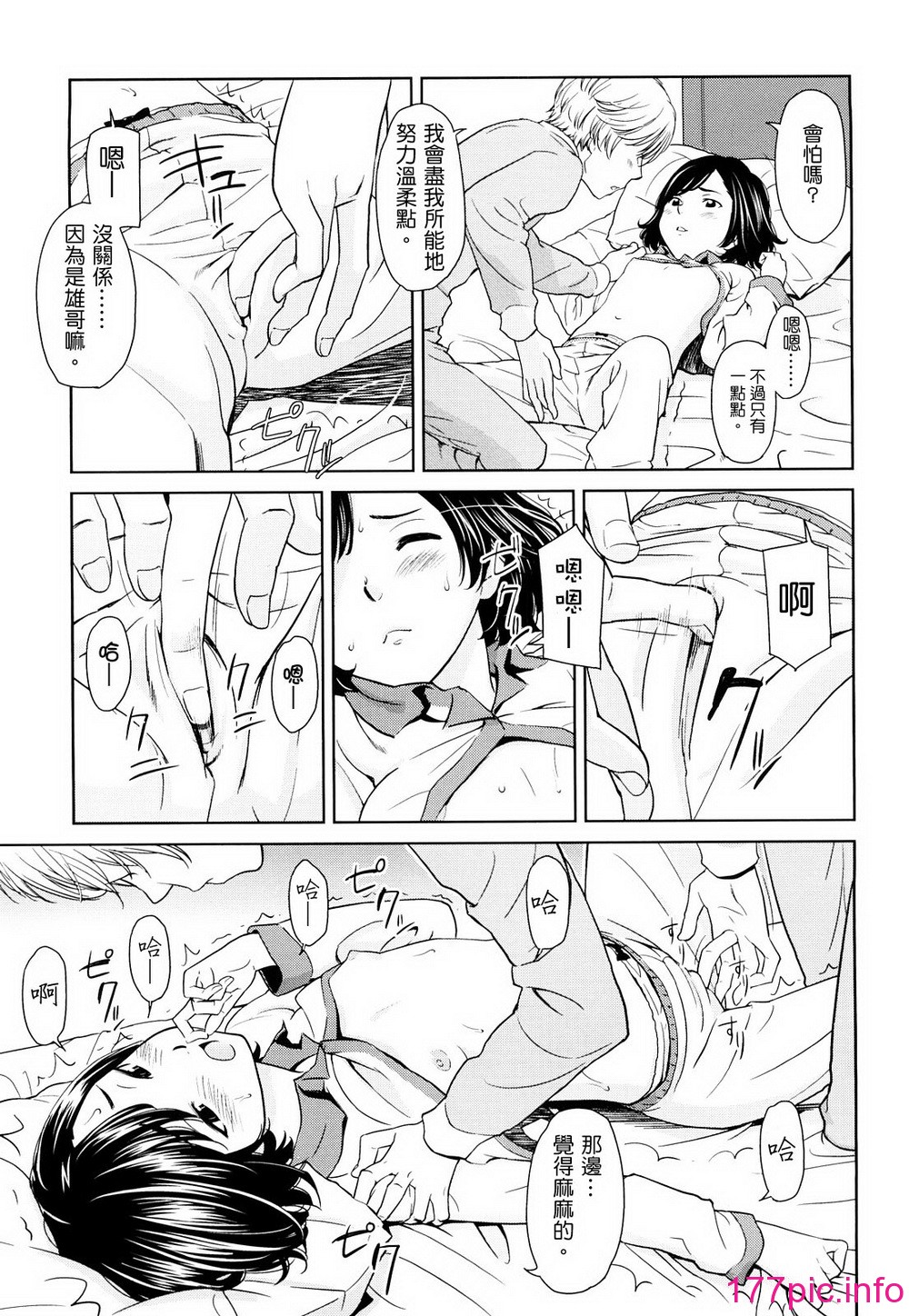 016