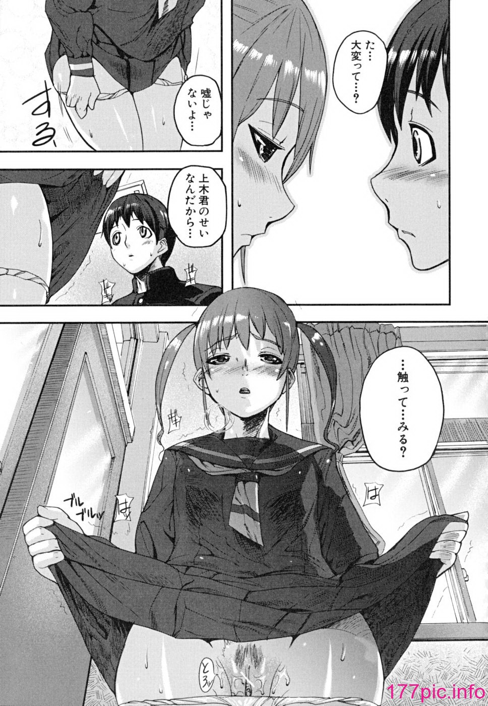 017