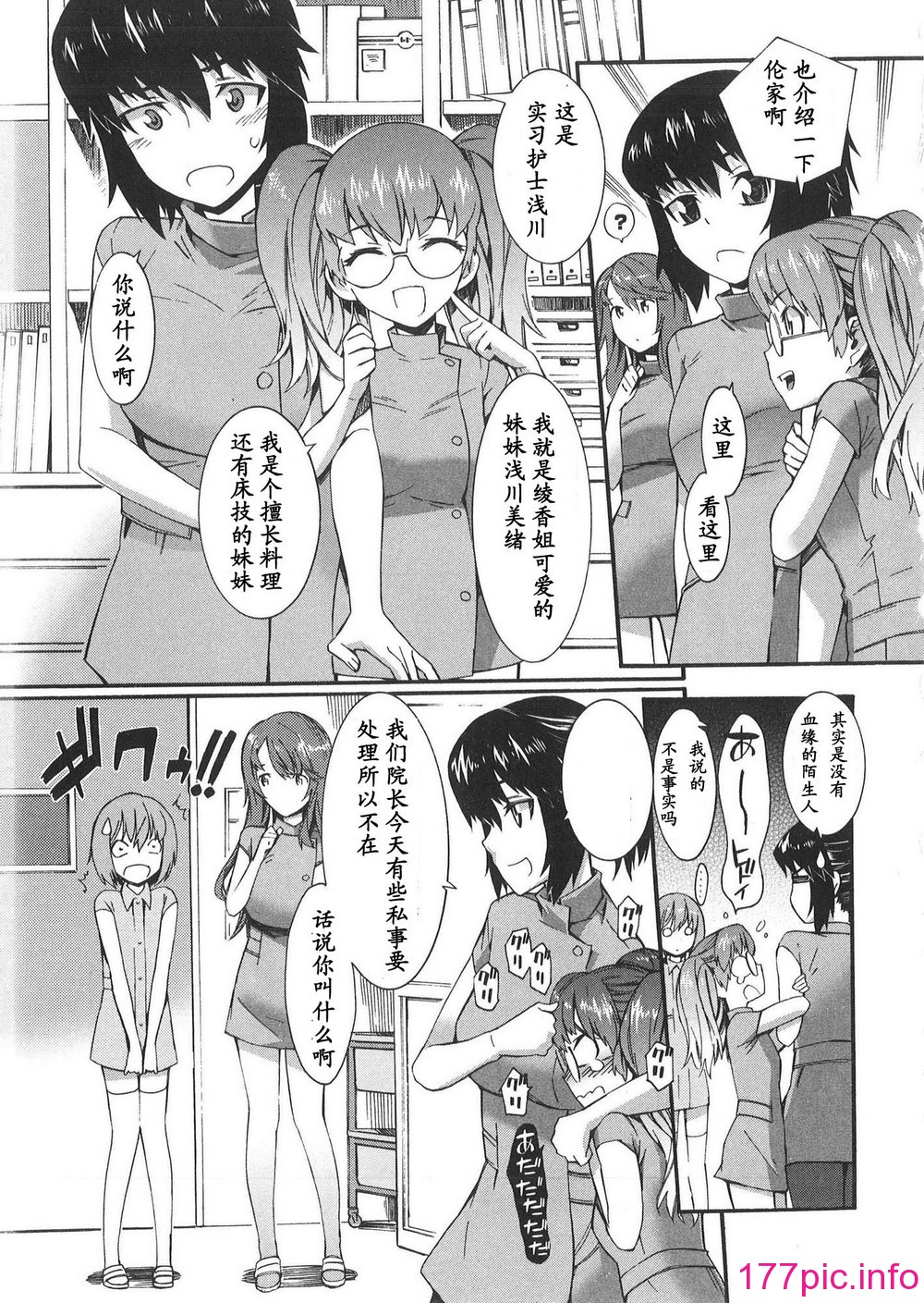 019