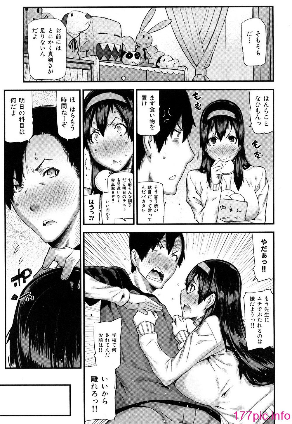 019