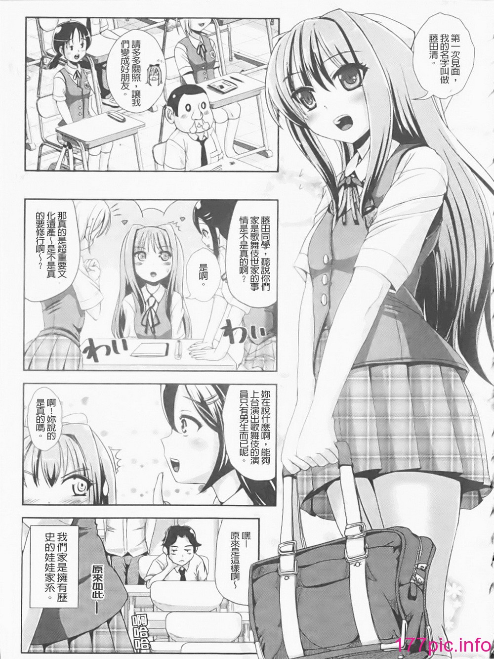 019