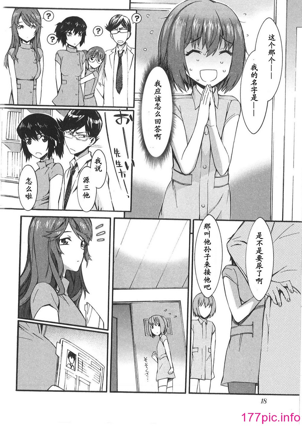020