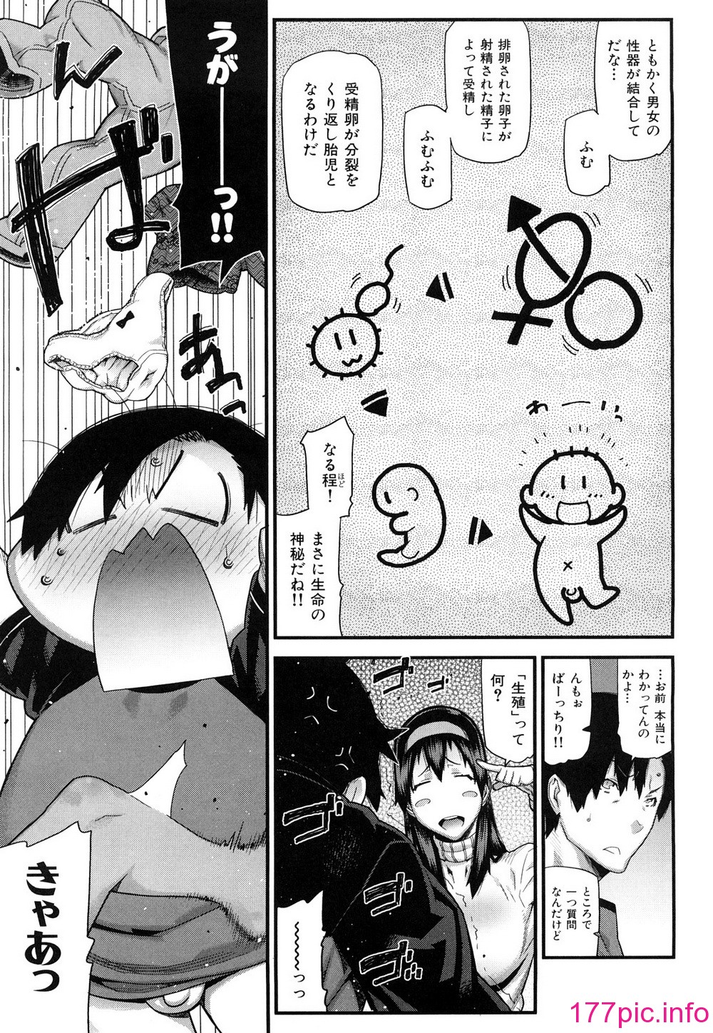 021