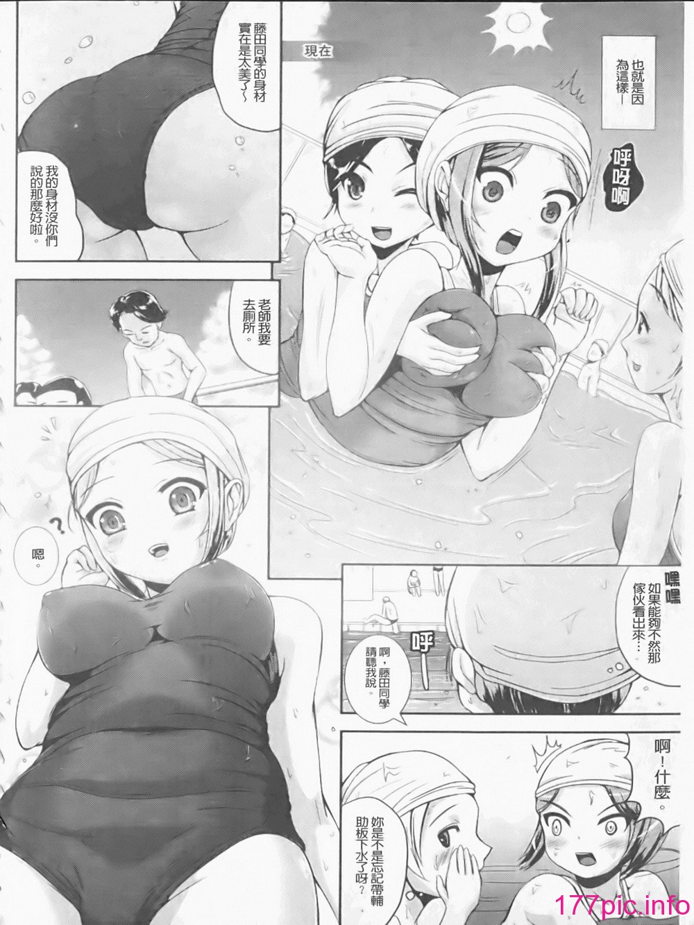 024