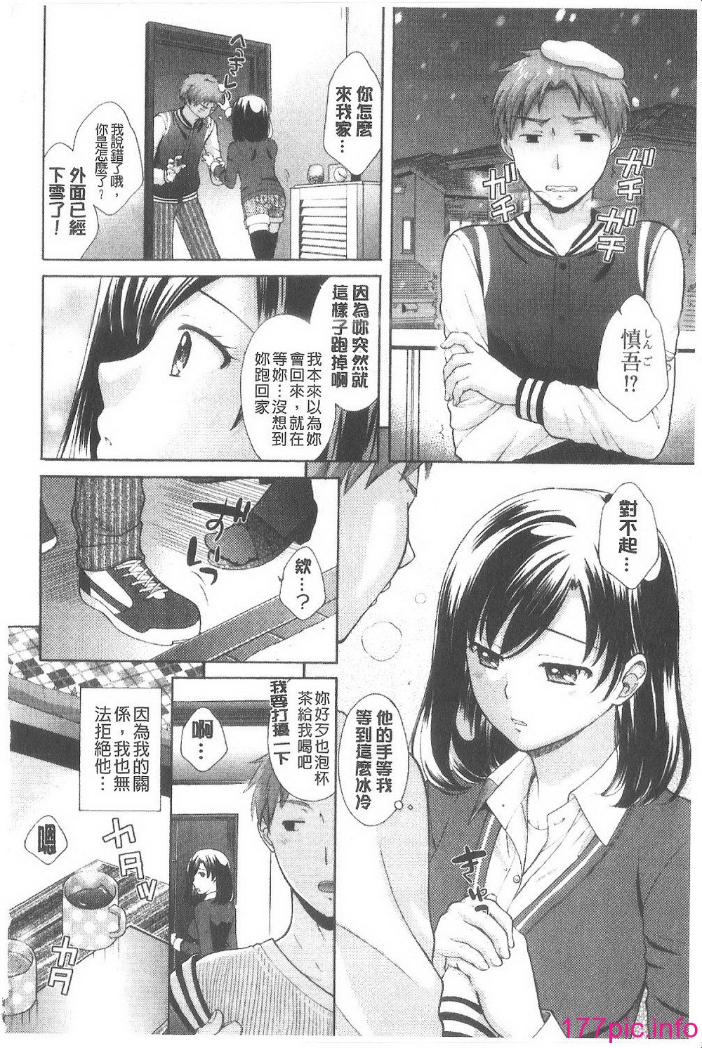 025