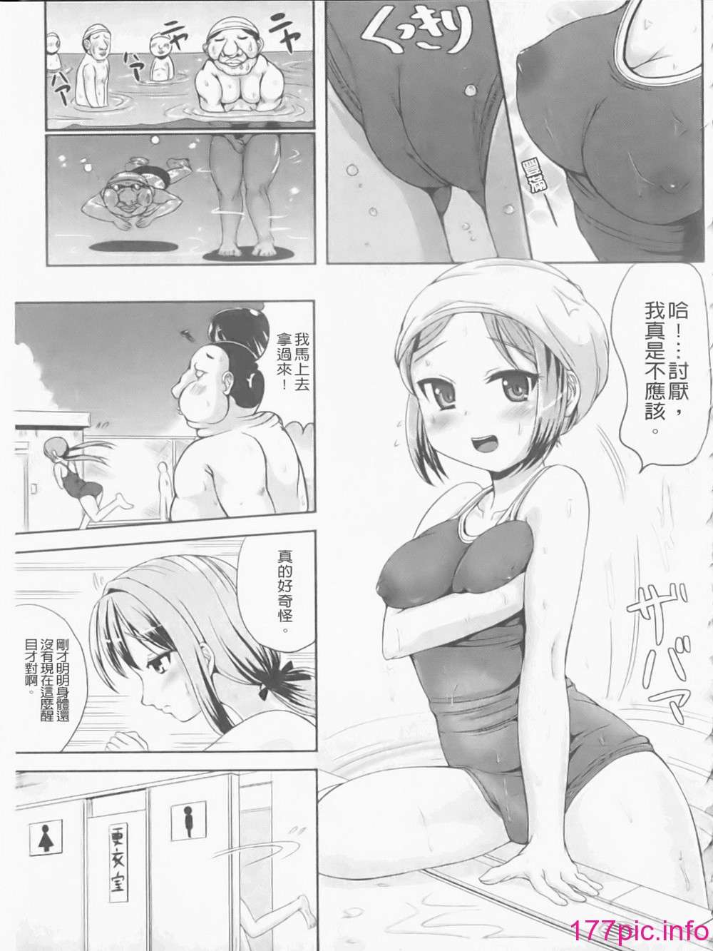 025