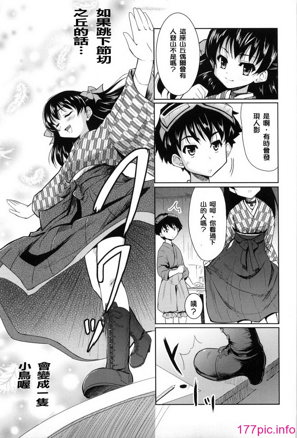030
