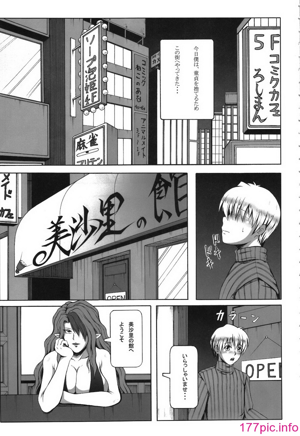 03