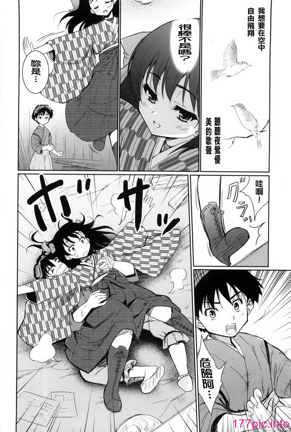 031