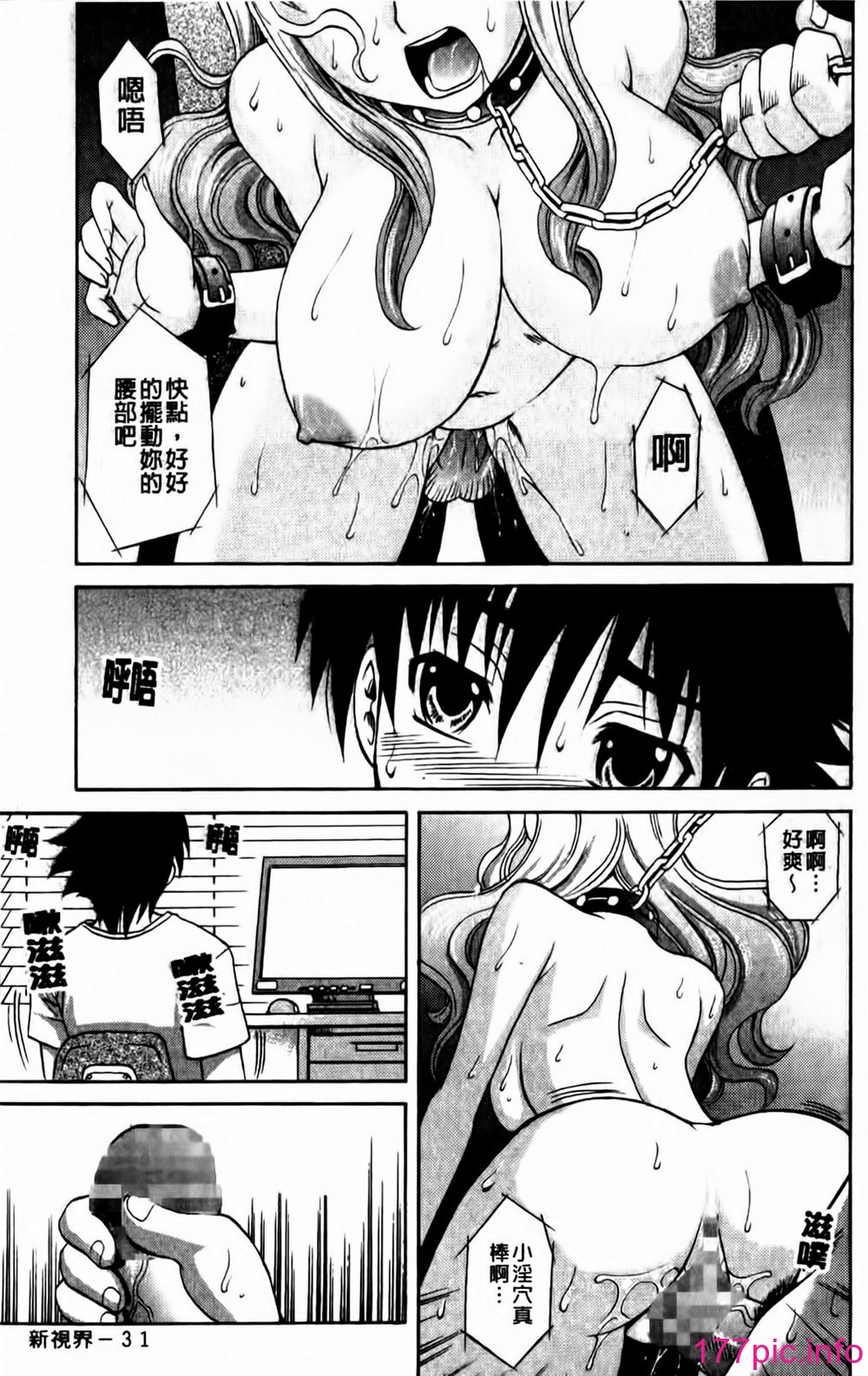 031
