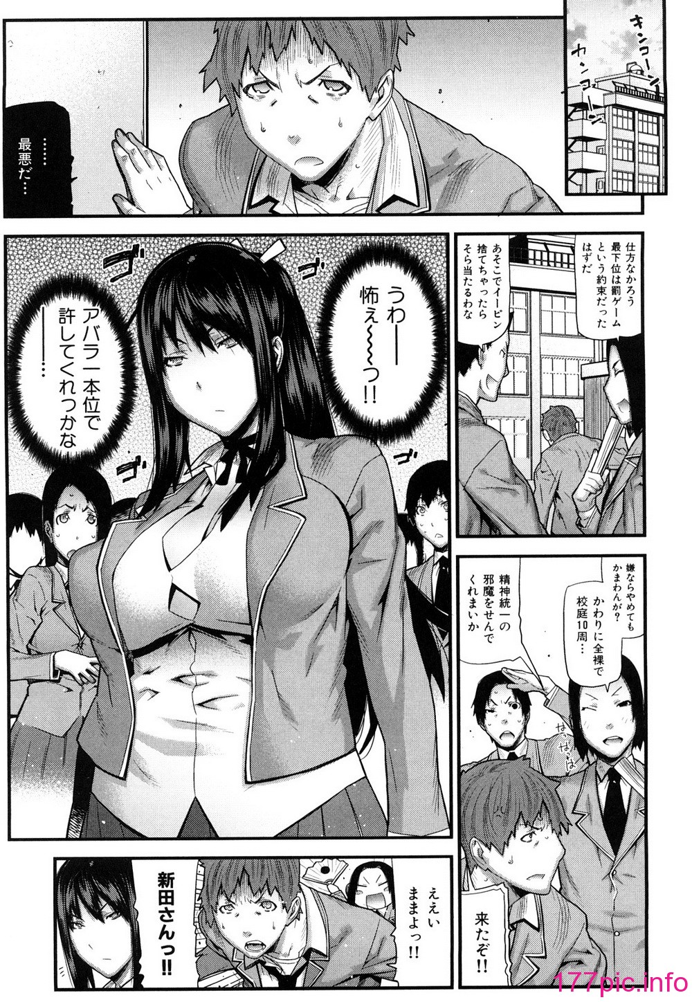 033
