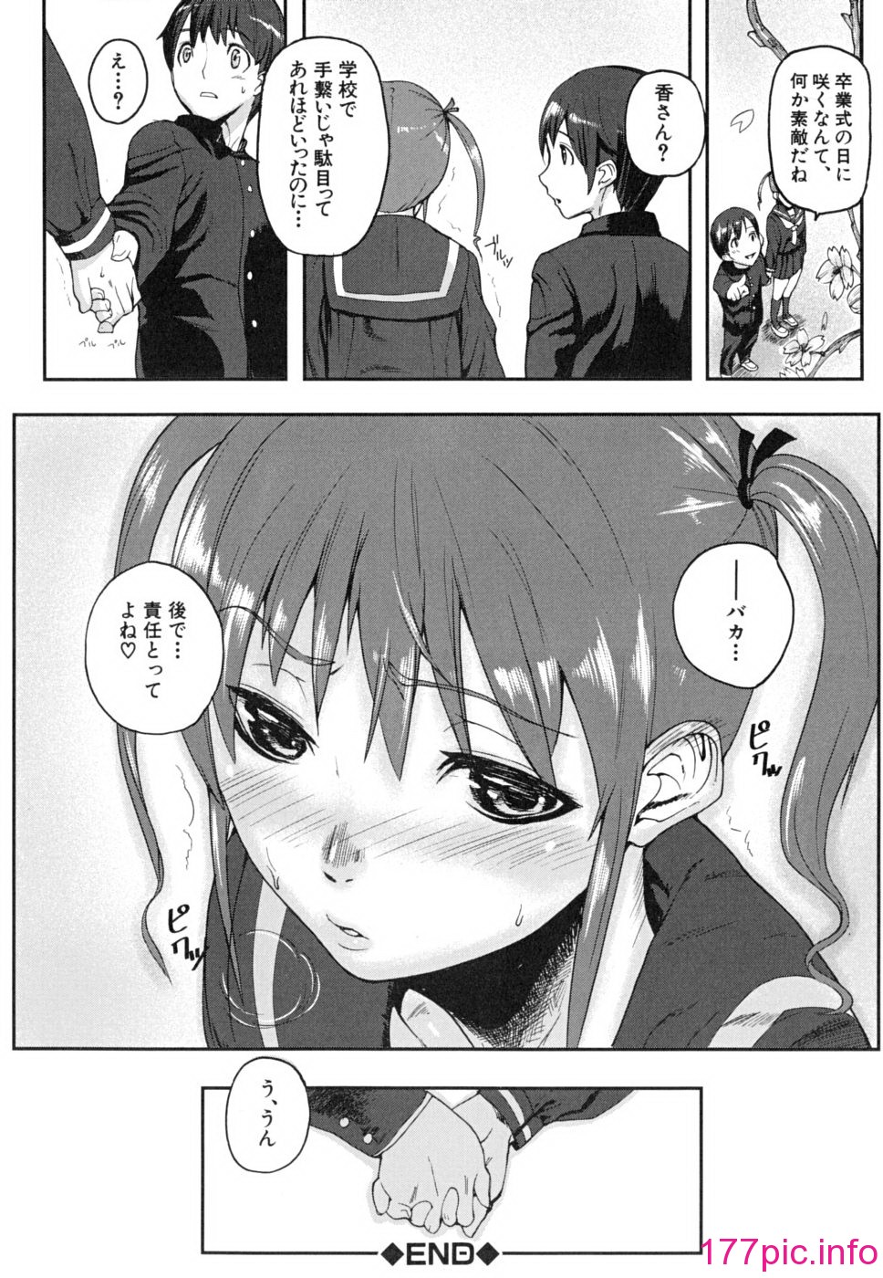 034
