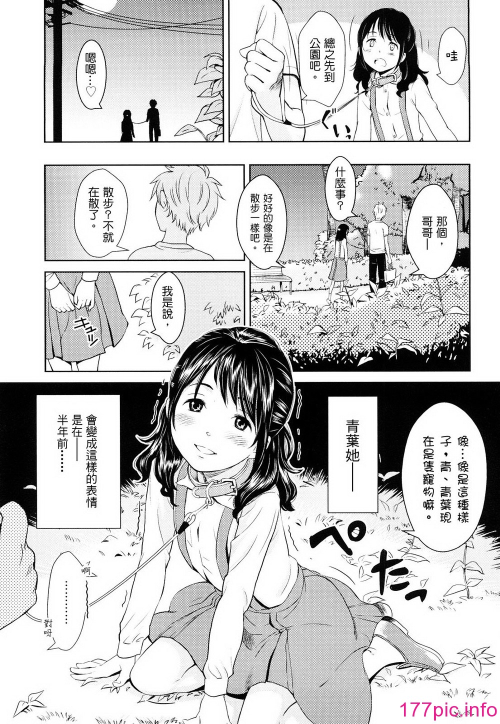 034