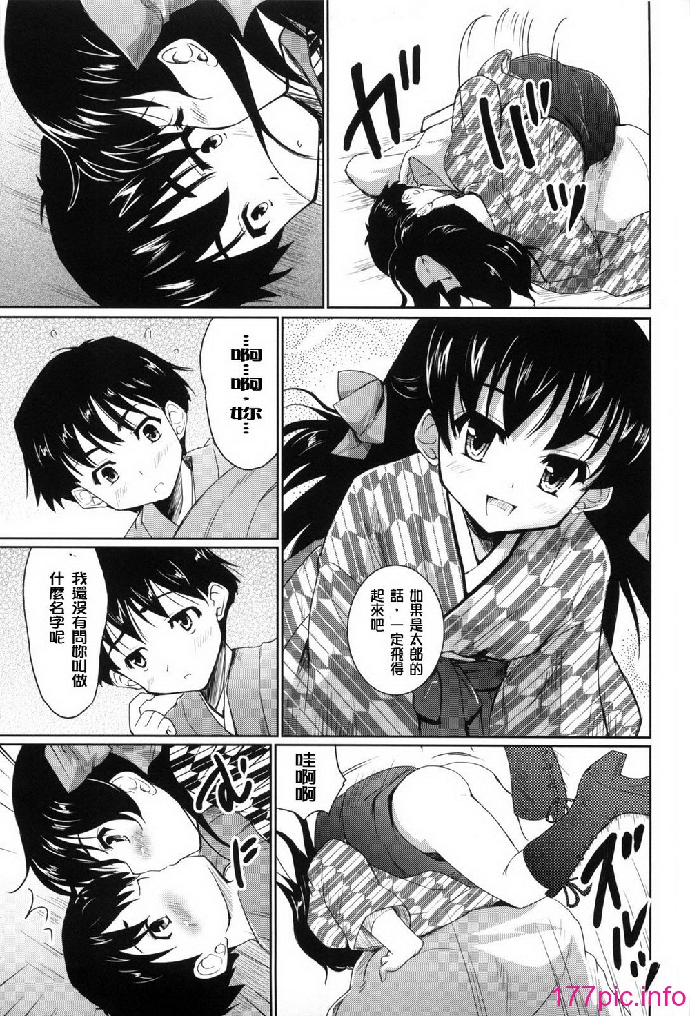 036