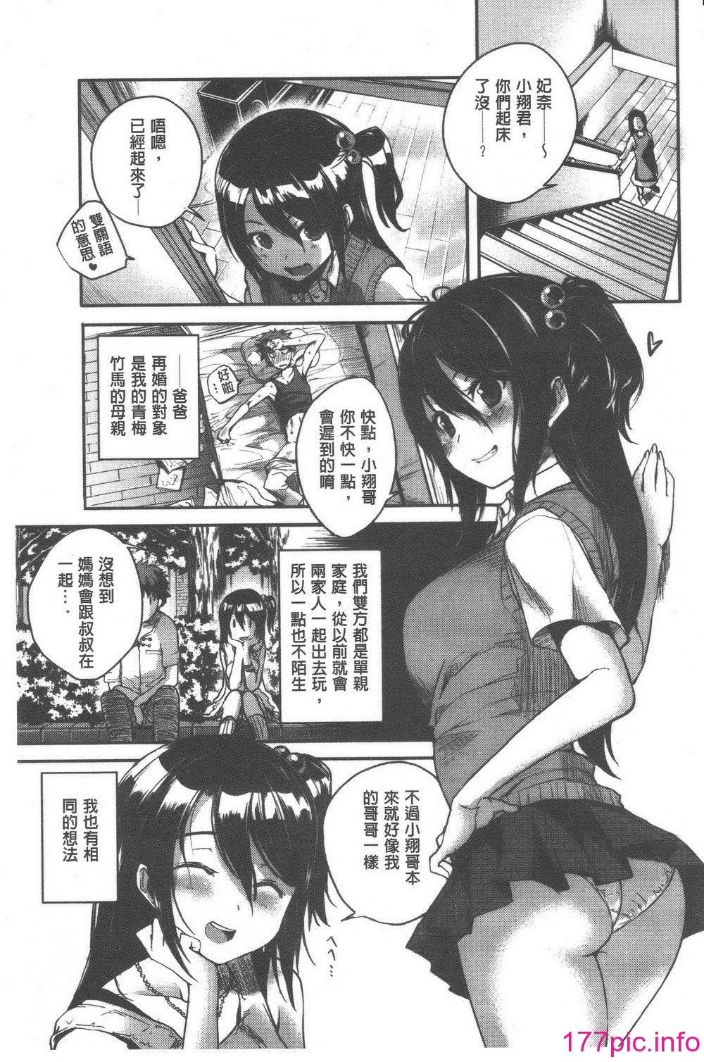 036