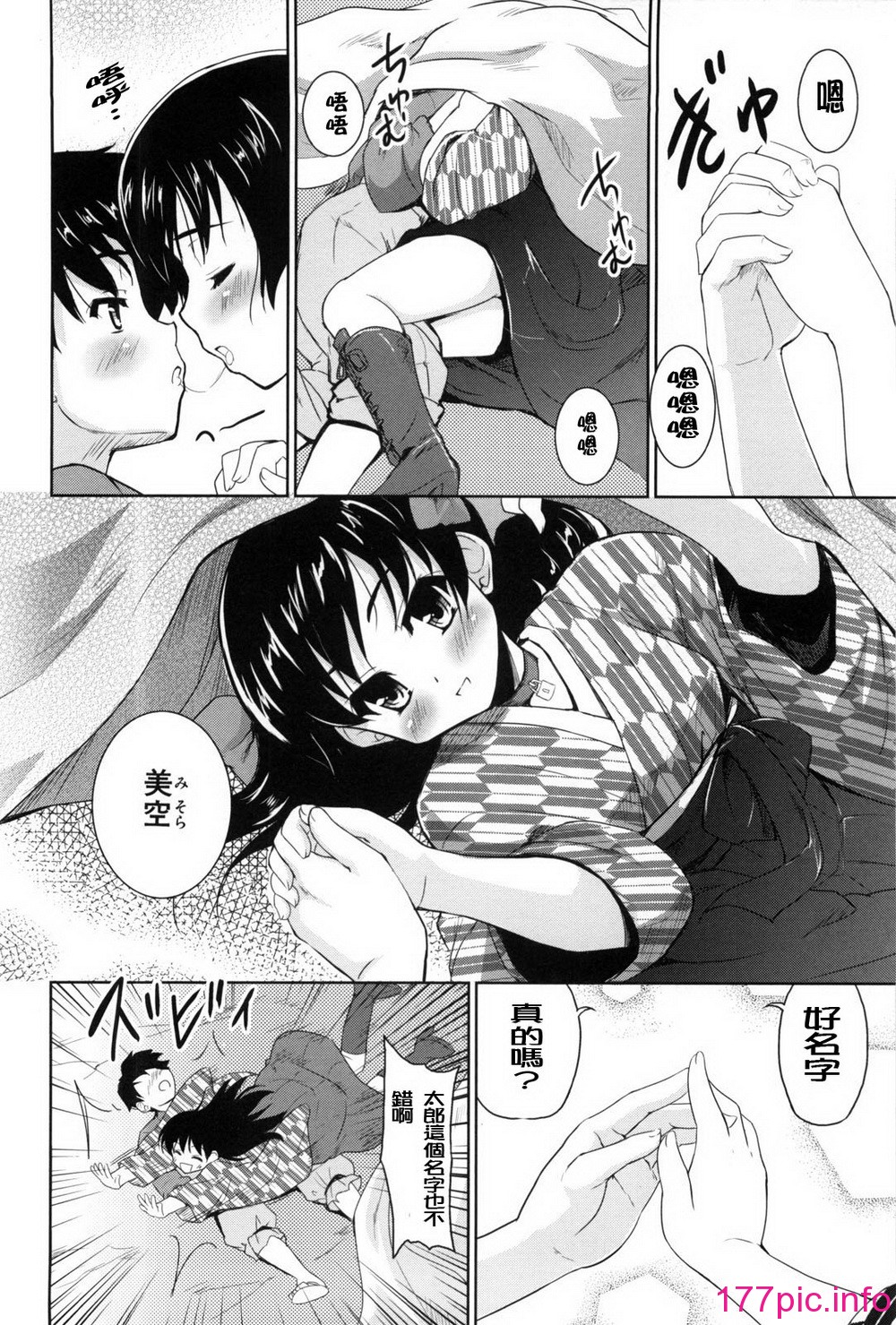 037