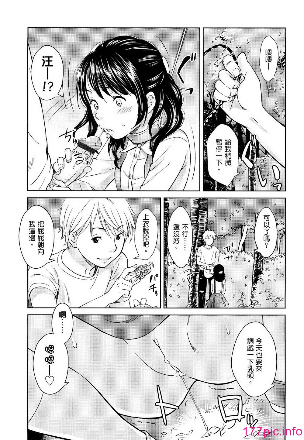 040