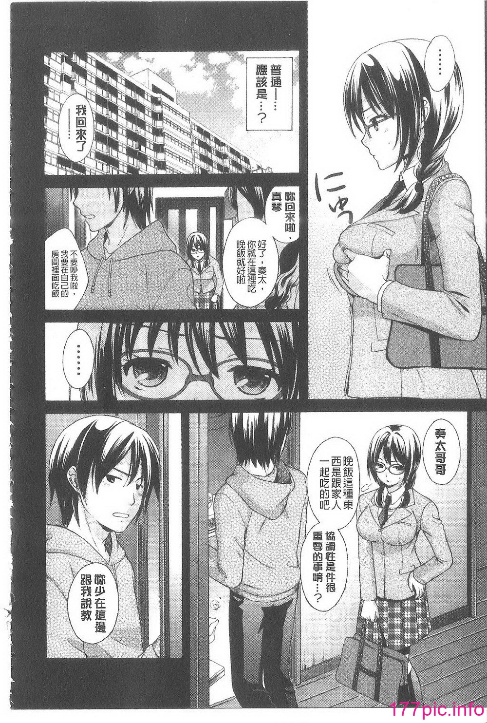 043