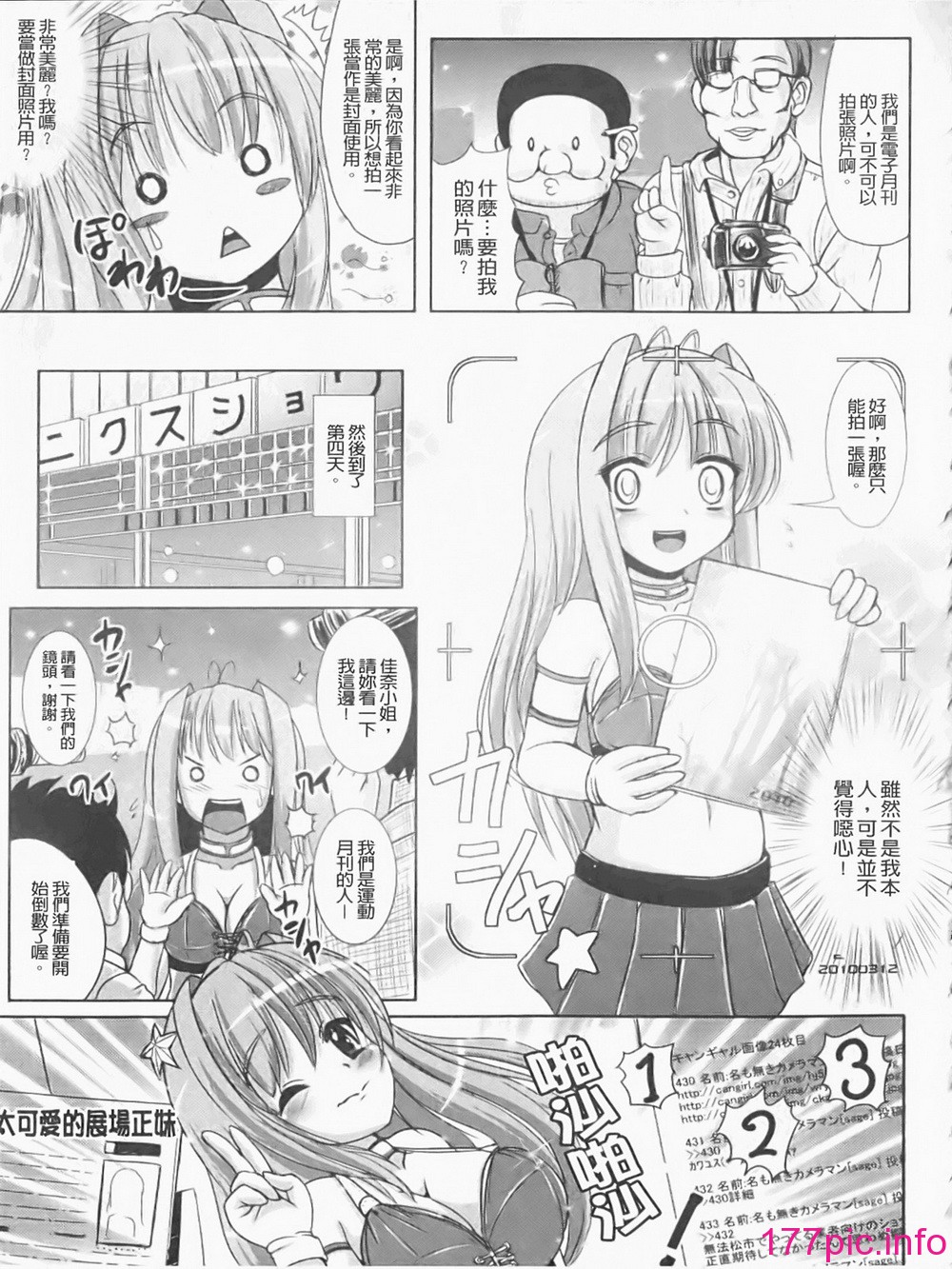 043