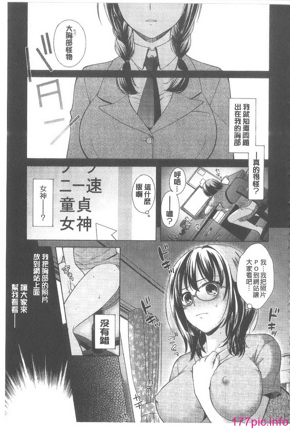 044