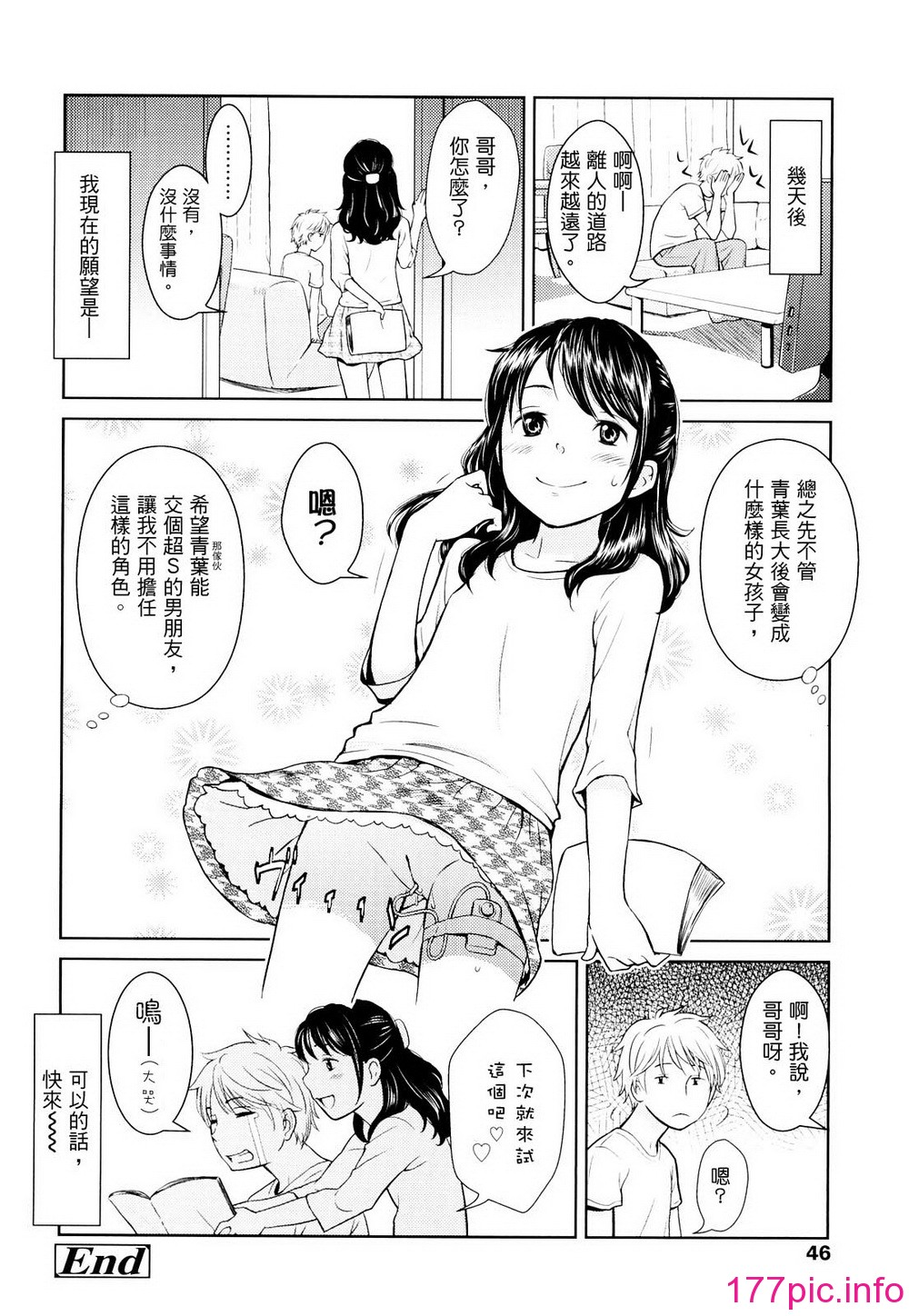045