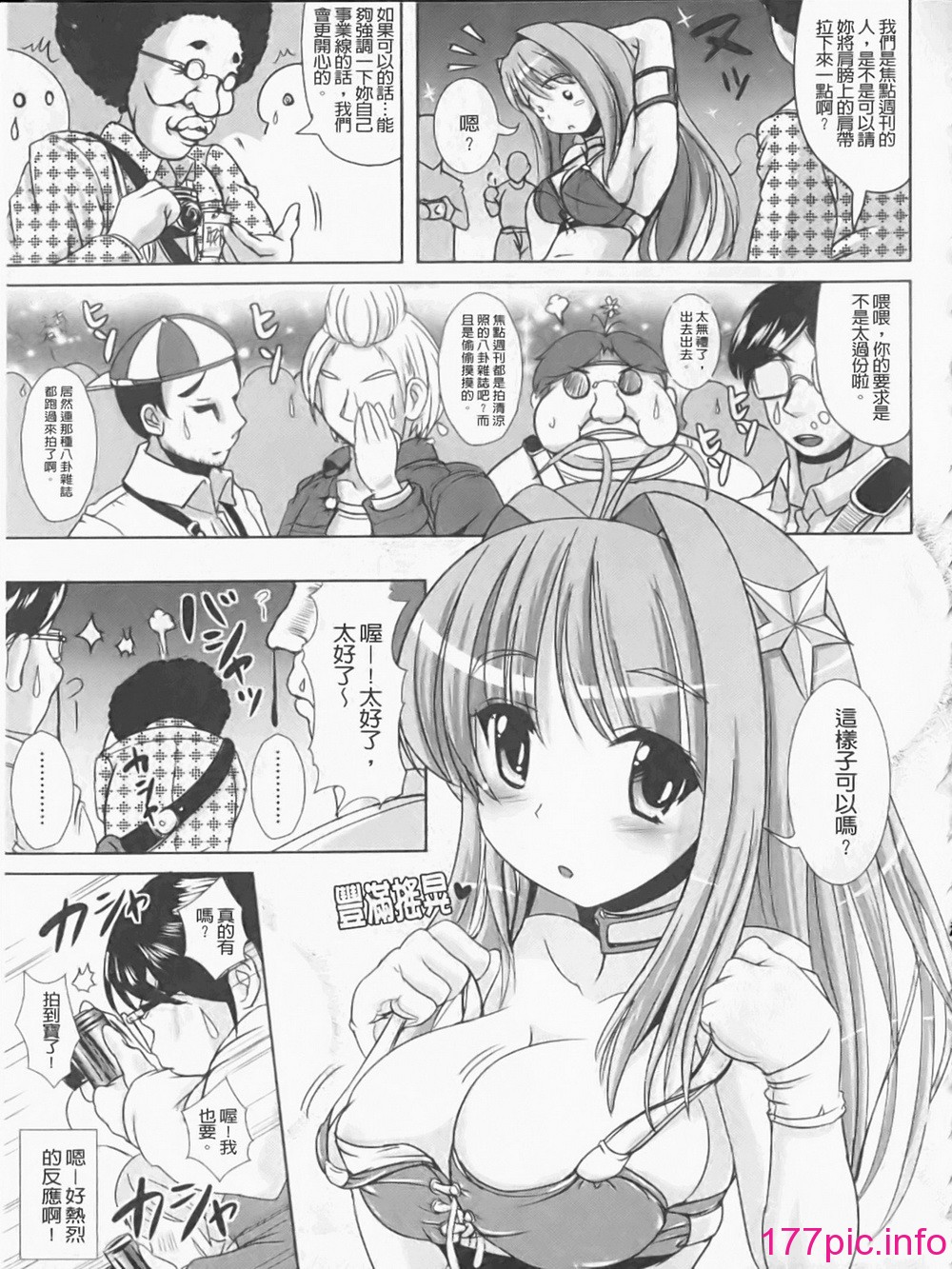 045